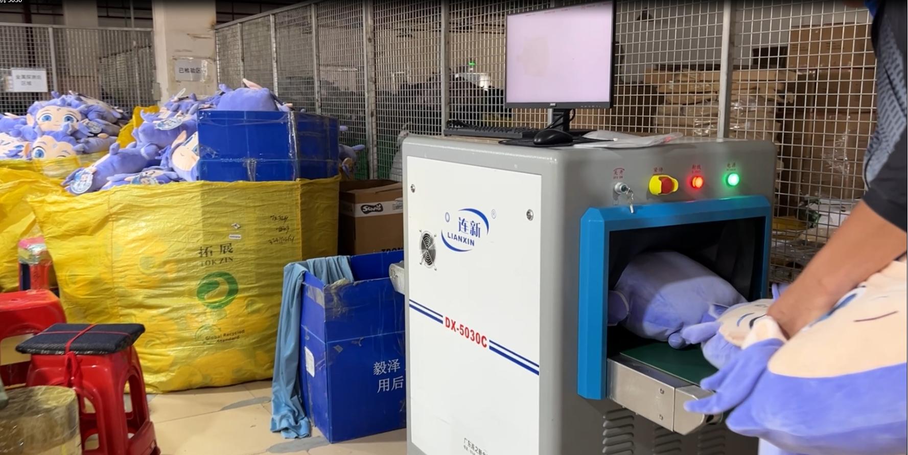 东莞市某玩具厂使用连新牌DX-5030 X光机现场案例
