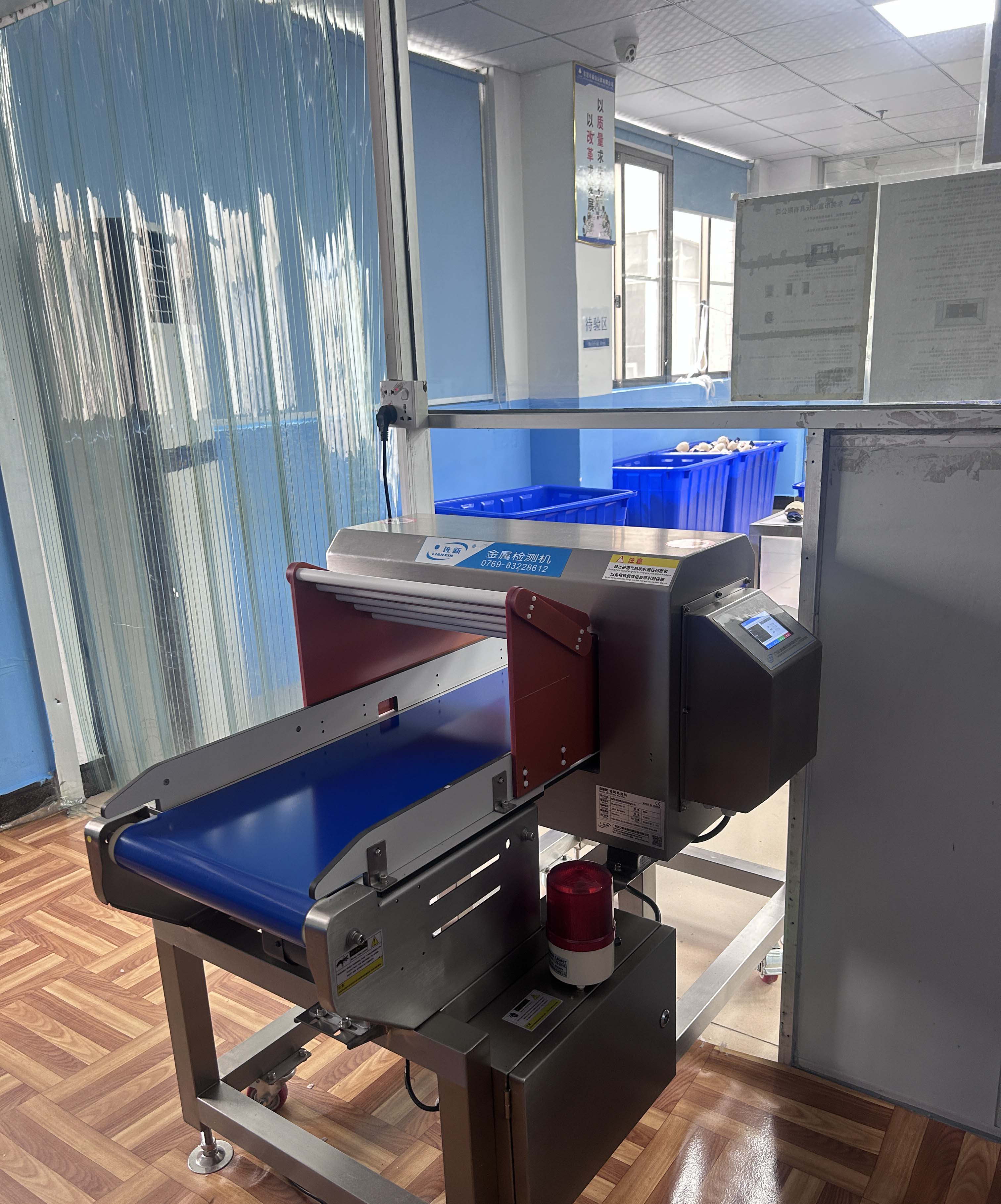 智能玩具的金属异物零容忍｜茶山某玩具厂引入连新牌压缩导入式金属检测机
